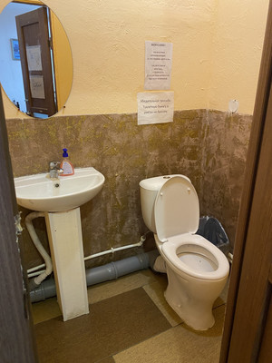 Продам коммерческое помещение 586 м2, Лесная ул, 2, Нижневартовск г