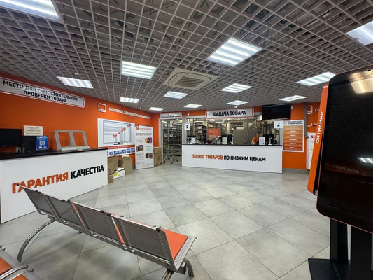 Сдам коммерческое помещение 500 м2, Закиева ул, 1, Казань г