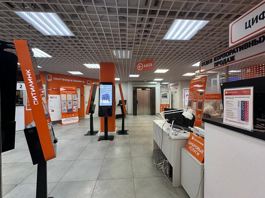 Сдам коммерческое помещение 500 м2, Закиева ул, 1, Казань г