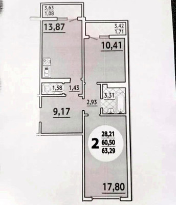 Продам двухкомнатную (2-комн.) квартиру, Адмирала Пустошкина ул, 22к3, Анапа г