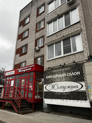 Сдам коммерческое помещение 36,4 м2, Котельникова ул, 1кА, Богородск г