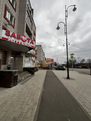 Сдам коммерческое помещение 36,4 м2, Котельникова ул, 1кА, Богородск г