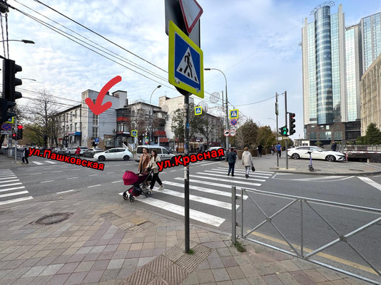 Продам торговое помещение 14 м2, Красная ул, 93, Краснодар г