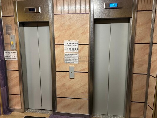 Продам однокомнатную (1-комн.) квартиру, Кленовый б-р, 23к2, Москва г