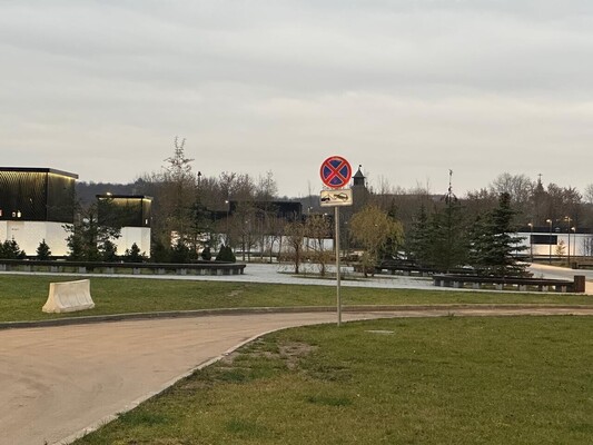 Продам однокомнатную (1-комн.) квартиру, Кленовый б-р, 23к2, Москва г