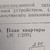 Продам однокомнатную (1-комн.) квартиру, 60 лет Октября ул, 17/65, Симферополь г