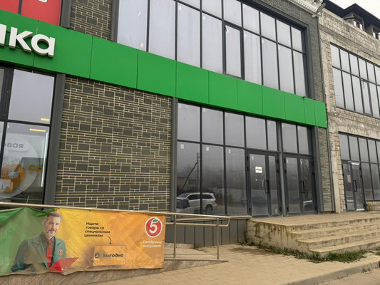 Продам торговое помещение 111 м2, Каменская ул, 101, Кенже с