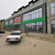 Продам торговое помещение 111 м2, Каменская ул, 101, Кенже с