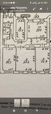 Продам комнату в 4-комн. квартире, Обводного канала наб, 142/16, Санкт-Петербург г