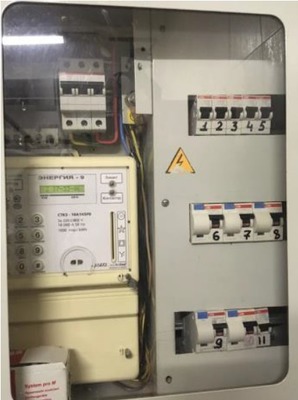 Продам таунхаус, Ахматовой (Опалиха мкр.) ул, 20, Красногорск г, 0 км от города