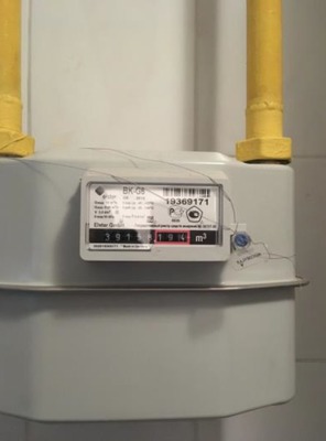 Продам таунхаус, Ахматовой (Опалиха мкр.) ул, 20, Красногорск г, 0 км от города