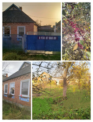 Продам дом, Пролетарская ул, 67/1, Новый п, 0 км от города