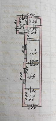 Продам трехкомнатную (3-комн.) квартиру, Ким ул, 9, Симферополь г