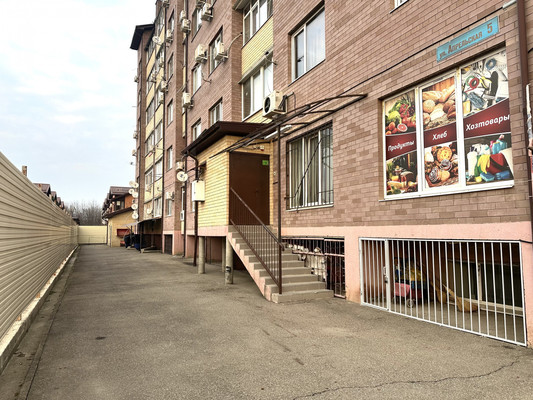 Продам коммерческое помещение 45,9 м2, Апрельская ул, 5, Краснодар г