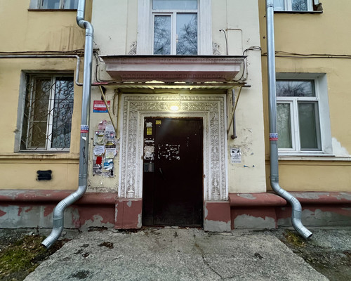 Продам однокомнатную (1-комн.) квартиру, Карла Маркса ул, 89, Нижний Тагил г