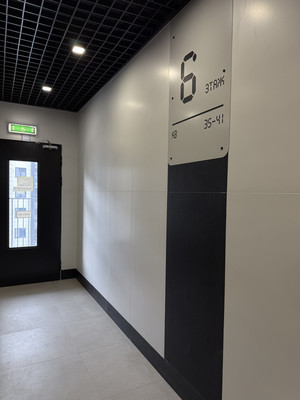 Продам двухкомнатную (2-комн.) квартиру, Гусарская тер, 9, Иркутск г