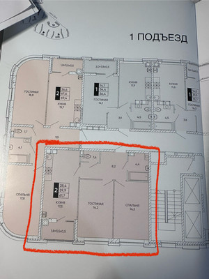 Продам двухкомнатную (2-комн.) квартиру, Бориса Слюсаря ул, 2310, Ростов-на-Дону г