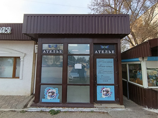 Продам торговое помещение 30 м2, Героев ул, 6а, Новофедоровка пгт