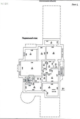 Продам дом, Лесные поляны (Салтыковка мкр.) ул, 189, Балашиха г, 0 км от города