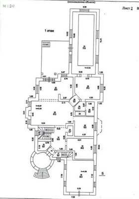 Продам дом, Лесные поляны (Салтыковка мкр.) ул, 189, Балашиха г, 0 км от города