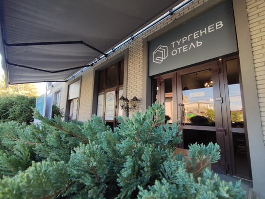 Продам коммерческое помещение 18,9 м2, Тургенева ул, 252, Анапская ст-ца