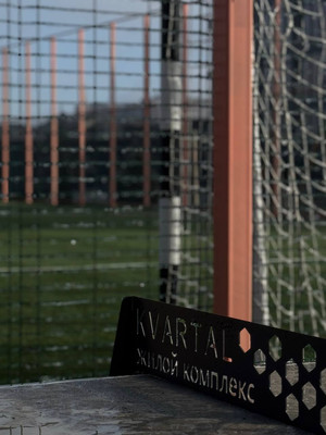 Продам трехкомнатную (3-комн.) квартиру, Тарчокова ул, 127, Нальчик г