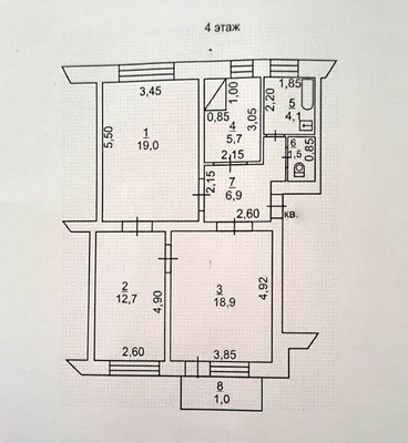 Продам трехкомнатную (3-комн.) квартиру, Авиагородок мкр, 5, Батайск г