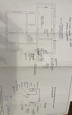 Продам дом, Васильковая ул, 3, Полуниха д, 0 км от города