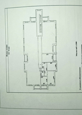 Продам трехкомнатную (3-комн.) квартиру, Десятинная ул, 11, Зверево д