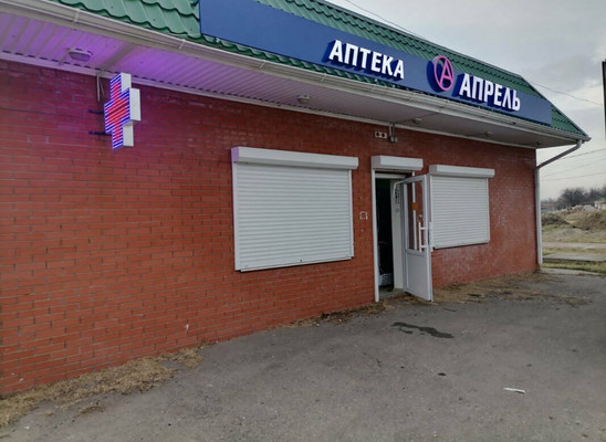 Продам коммерческое помещение 81,5 м2, Ленина ул, 35ка, Старобжегокай аул