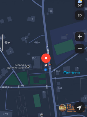 Продам коммерческое помещение 81,5 м2, Ленина ул, 35ка, Старобжегокай аул