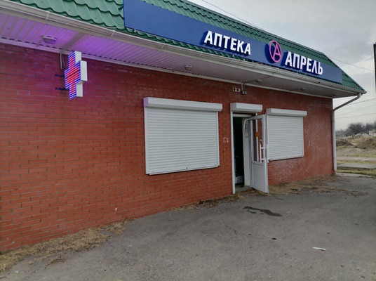 Продам коммерческое помещение 81,5 м2, Ленина ул, 35ка, Старобжегокай аул