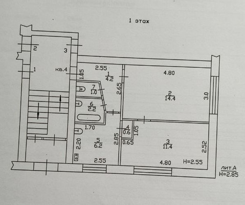 Продам двухкомнатную (2-комн.) квартиру, Черноморская ул, 81, Кропоткин г