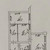 Продам трехкомнатную (3-комн.) квартиру, Республиканская ул, 86А, Малаховка рп