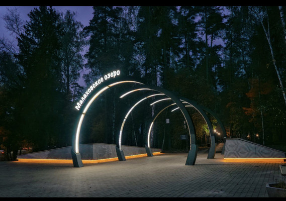 Продам трехкомнатную (3-комн.) квартиру, Республиканская ул, 86А, Малаховка рп