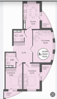 Продам трехкомнатную (3-комн.) квартиру, Тополиная ул, 401к1, Краснодар г