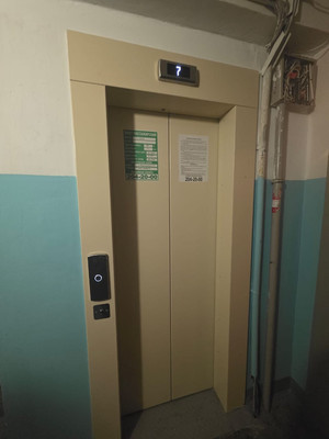 Продам однокомнатную (1-комн.) квартиру, Абсалямова ул, 28, Казань г