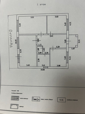 Продам дом, Кулибина ул, 83, Новая Усмань с, 0 км от города