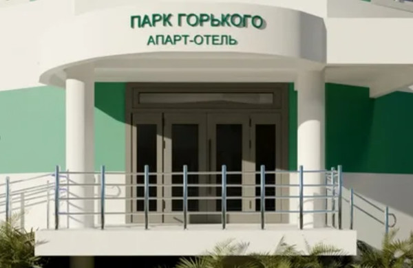 Продам однокомнатную (1-комн.) квартиру, Горького (Центральный р-н) ул, 87к2, Сочи г