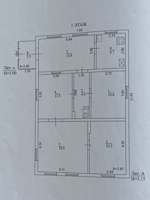 Продам дом, Сибиркина ул, 72, Старая Станица ст-ца, 0 км от города