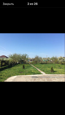 Продам дом, Дорожный п, 0 км от города