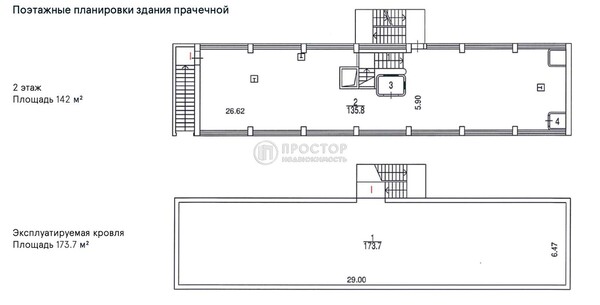 Продам коммерческое помещение 333 м2, Новинский б-р, 25-27с12, Москва г