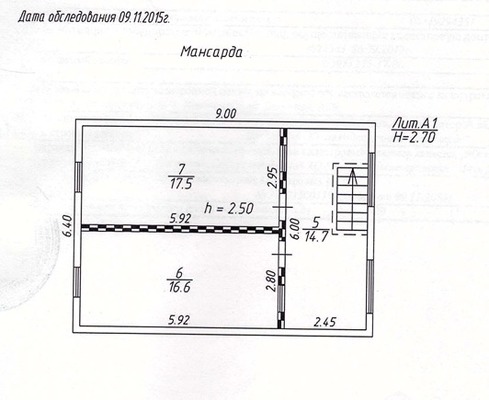 Продам дом, Армейская ул, 30, Таскино д, 0 км от города