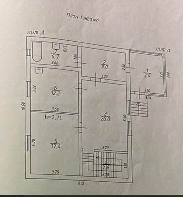 Продам дом, 2-й сектор (СНТ Лайнер-Соломыково тер) ул, 61, Домодедово г, 0 км от города
