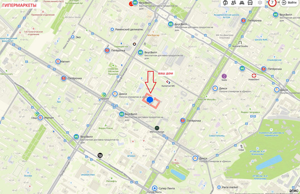 Продам двухкомнатную (2-комн.) квартиру, Кедрова ул, 16к3, Москва г