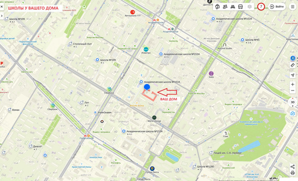 Продам двухкомнатную (2-комн.) квартиру, Кедрова ул, 16к3, Москва г