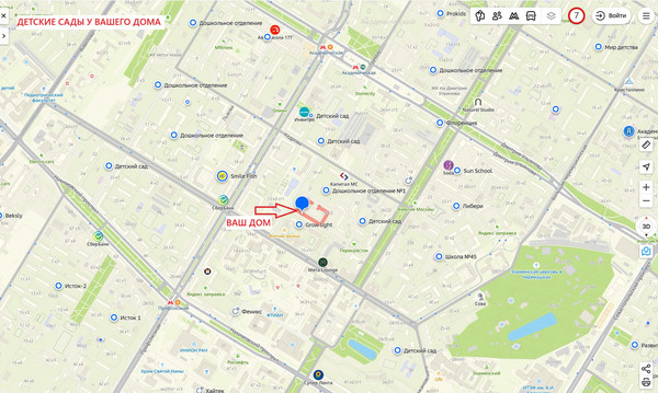 Продам двухкомнатную (2-комн.) квартиру, Кедрова ул, 16к3, Москва г