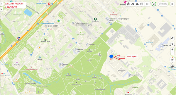 Продам однокомнатную (1-комн.) квартиру, Светланова ул, 11к1, Москва г