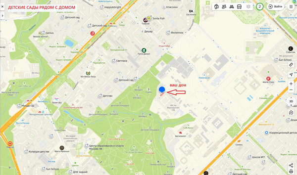 Продам однокомнатную (1-комн.) квартиру, Светланова ул, 11к1, Москва г