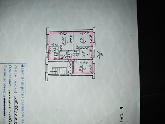 Продам трехкомнатную (3-комн.) квартиру, Новаторов б-р, 10, Санкт-Петербург г